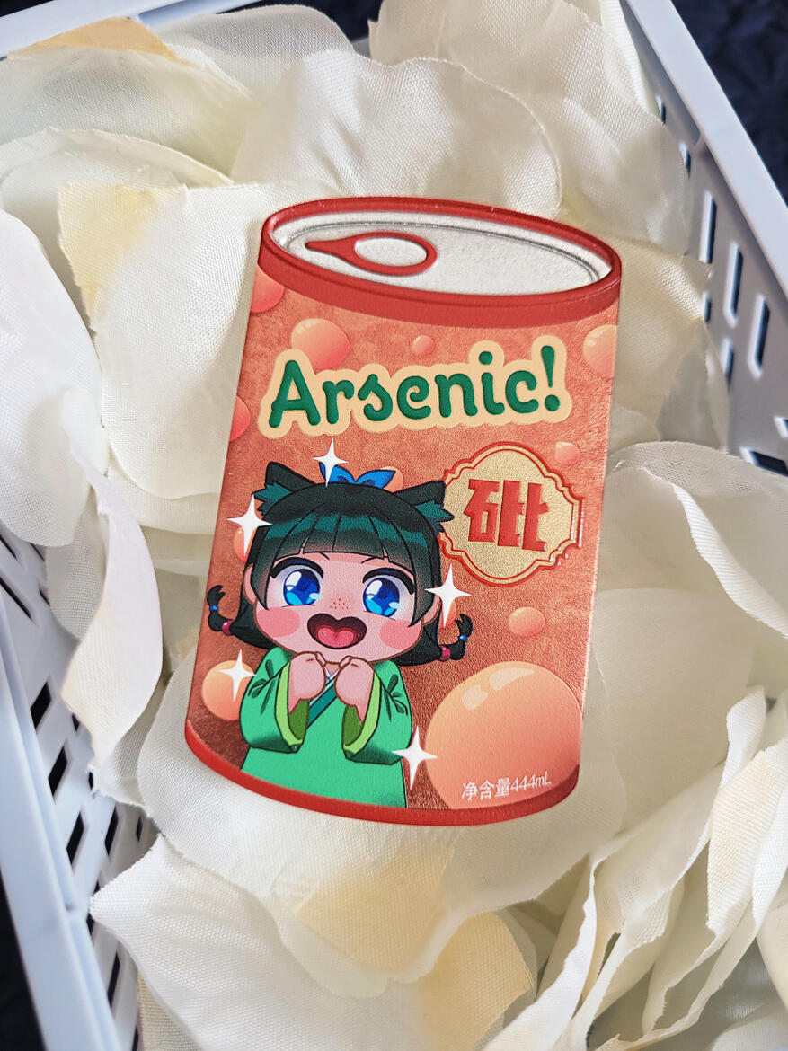 Maomao Arsenic Drink